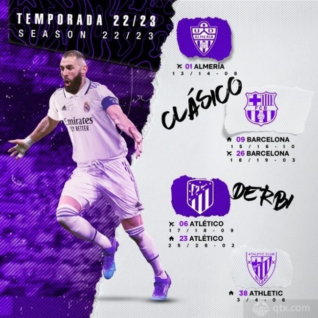 反击窗口 反击窗口